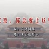 pdf版如何转换成excel